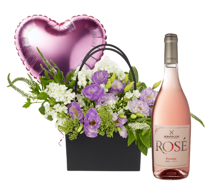 סידור בתיק שחור עם בלון ל בורוד ורוזה פרימיום